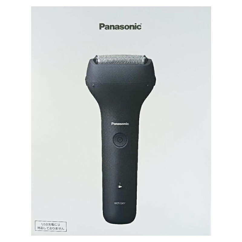パナソニック Panasonic メンズシェーバー 3枚刃 ACアダプター充電タイプ ダークネイビー ES-RT1A-A送料無料・返品不可