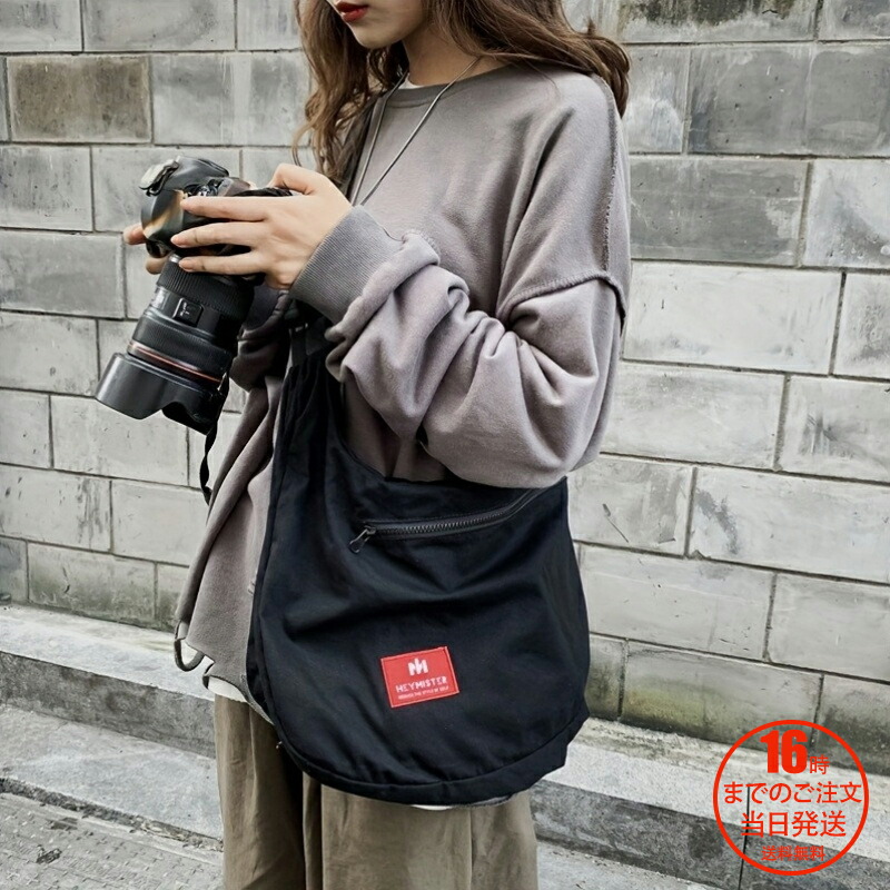 楽天市場】ディコード ナイロンベストパック【グレー】（DECODE