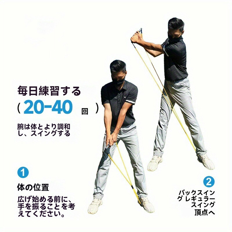 ゴルフスイングトレーナー Amazon | ゴルフトレーナー3.0キットセット - 1つのケースに3