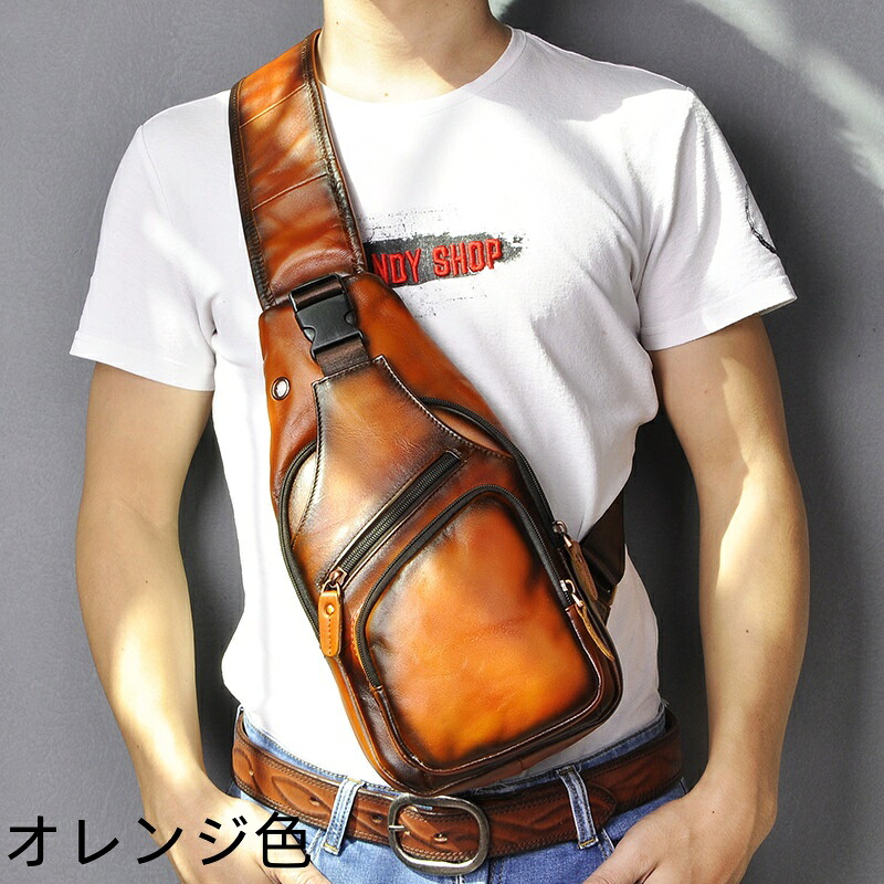 本革 牛革 ハンドメイド メンズ スマホボディバッグ 斜め掛け 胸バッグ レトロ アウトドア 旅行 多機能 コンパクト 軽量｜HIKARI STORE