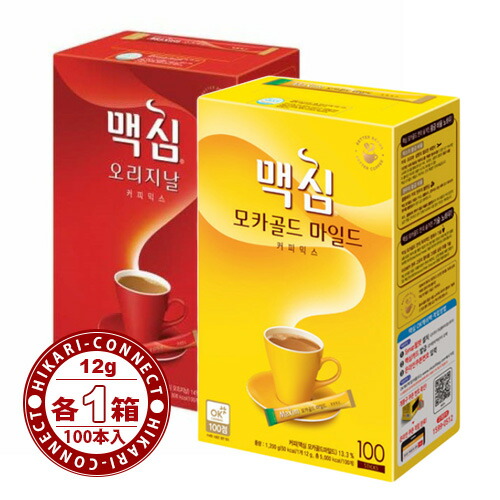 楽天市場】【最安値挑戦】韓国コーヒー マキシム Maxim コーヒー