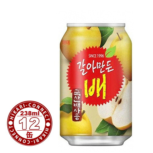 楽天市場 梨ジュース 缶 238ml すりおろし梨ジュース Idh 韓国飲み物 韓国伝統料理ハヌリ