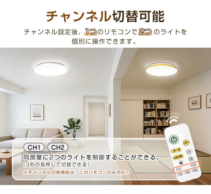 クリスマス応援☆【公式】月間優良ショップ☆【5年保証】LEDシーリング