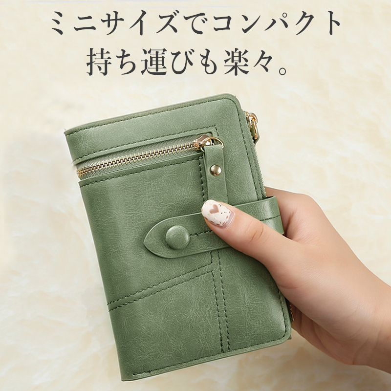 財布　カードケース　韓国　コンパクト　財布　ブラック　お洒落