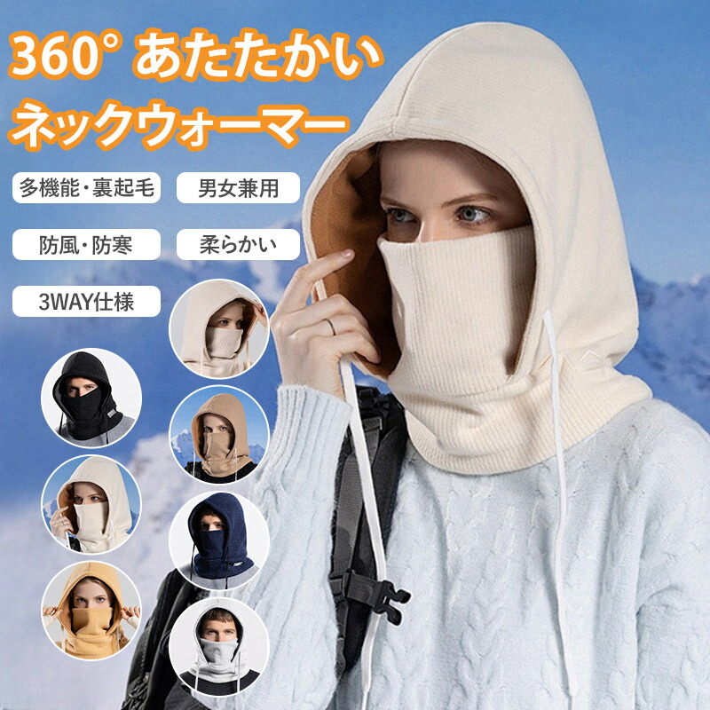 フードウォーマー zhu.jpg