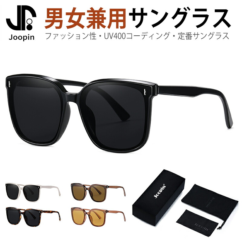 visvim サングラス 日本製　黒 楽天市場】【訳あり】IZONE NEW YORK iDrivePremium サングラス メンズ