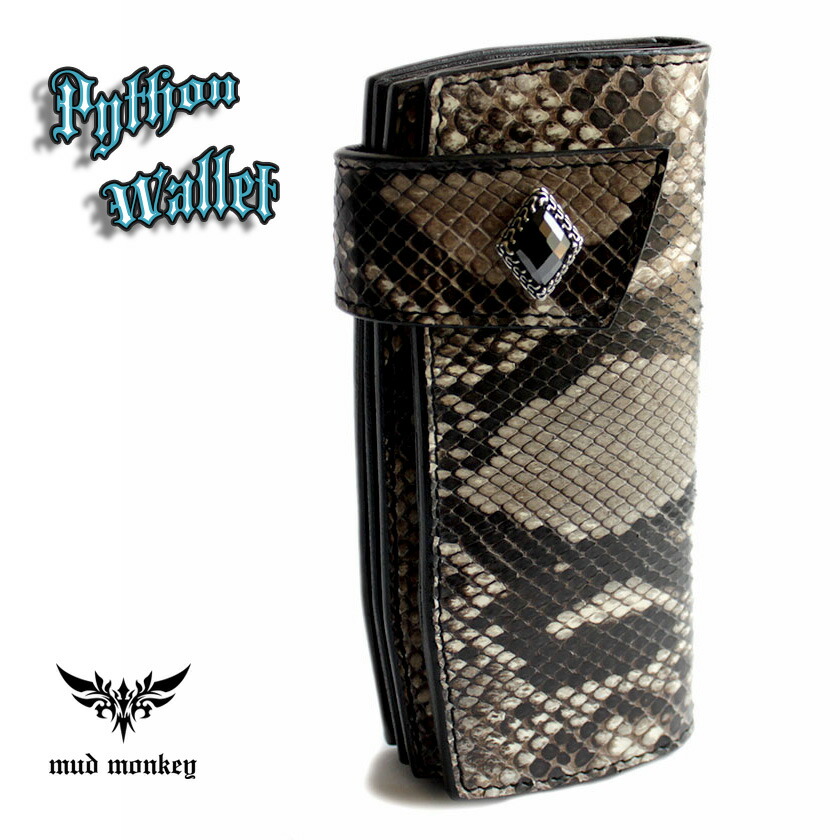 楽天市場】ダイヤモンドパイソン ロング ウォレット/ダイヤモンド