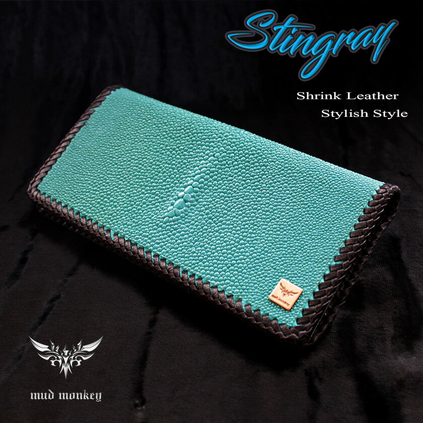 楽天市場】スティングレイ革 エイ革 編み込みラウンドファスナー長財布