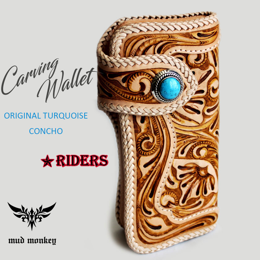 楽天市場】【メーカー保証】バイカーズウォレット 長財布 カービング