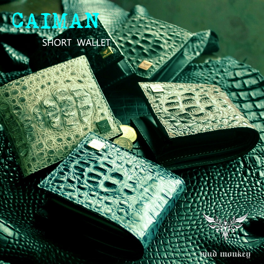 美品 Genuine Crocodile Skin 本クロコダイル 二つ折り財布 Amazon | [Genuine Crocodile leather] タン 無双 ワニ皮 二