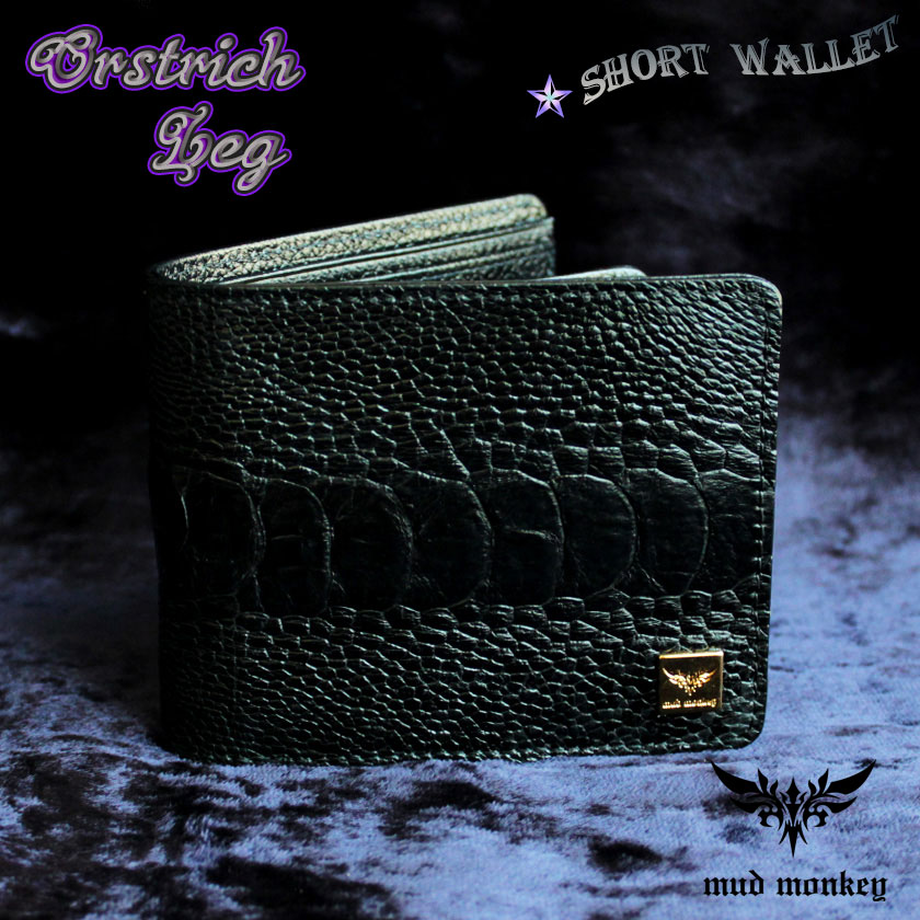 楽天市場】オーストリッチ型押し本牛革短財布(黒) : ウイッチ
