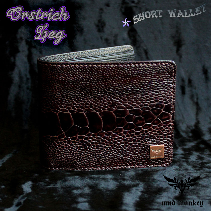 楽天市場】オーストリッチ型押し本牛革短財布(黒) : ウイッチ