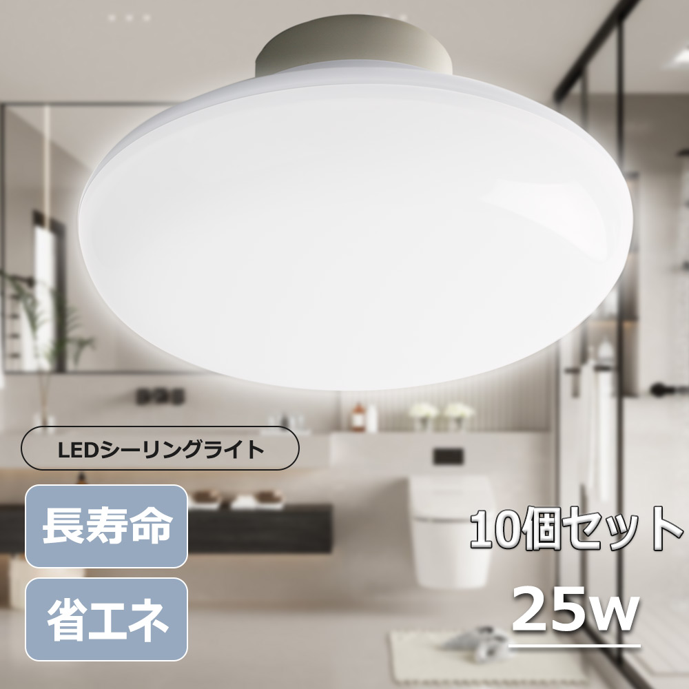 TENTSU シーリングライト ホワイト Amazon.co.jp : 【天通ライト 】ledシーリングライト 調光 15