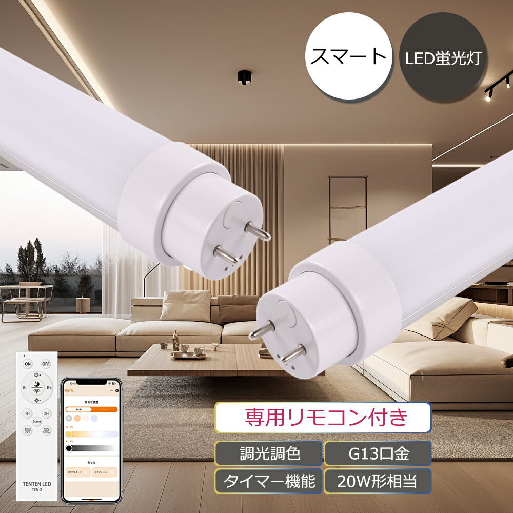 楽天市場】【高効率200LM/W】コンパクト形蛍光灯 ツイン蛍光灯 楽天市場】【高効率200LM/W】コンパクト形蛍光灯 ツイン蛍光灯