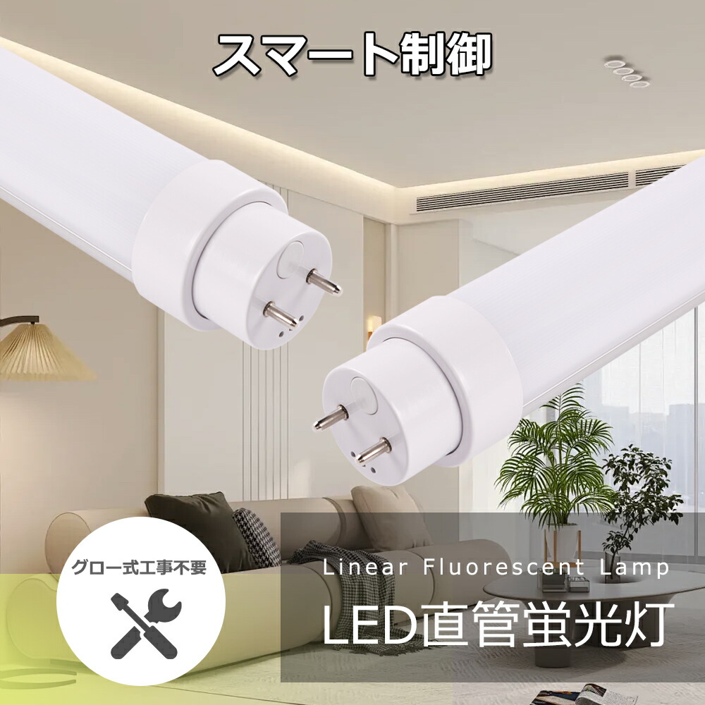 tensmart-580-c.jpg tensmart-580-c.jpg