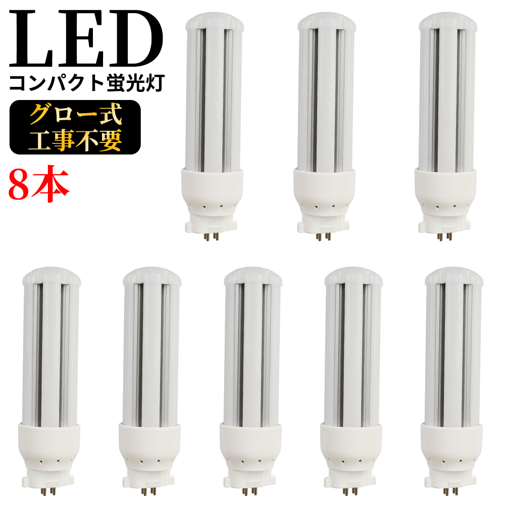 無料長期保証 三菱 コンパクト形蛍光ランプ 電球色 FDL9EX-L