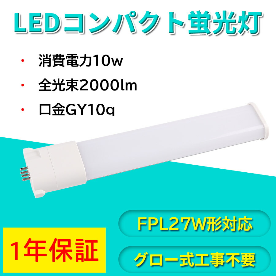 点灯OK！【カビゴン】 ネオンライト 光源ＬＥＤ 横幅約40㎝ 61ObPs7wrCL._UF350,350_QL80_.jpg