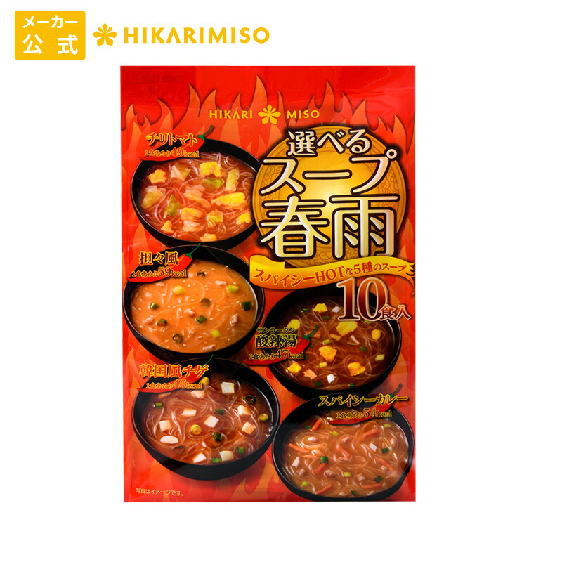e-convini_0422021007552-ha001