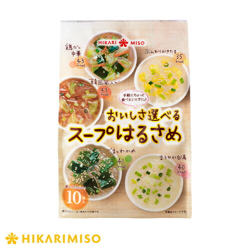 ＜まとめ買いがお得＞おいしさ選べるスープはるさめ10食&times;8袋ひかり味噌 春雨スープ]