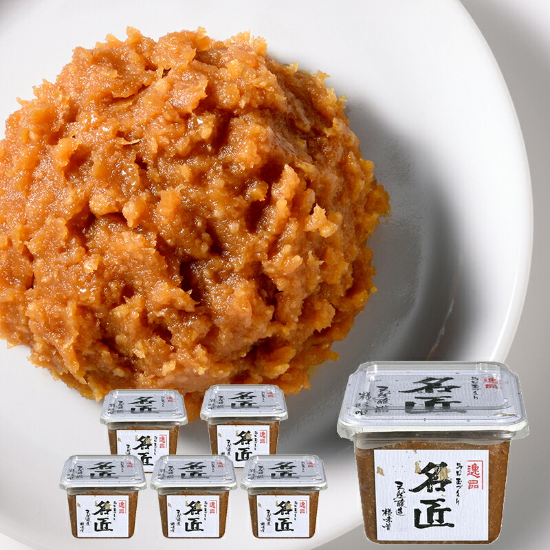 ひかり味噌 天然醸造 糀味噌 名匠 500g【1箱・6個入】<br>まとめ買い 国産 高級味噌 長期熟成 寒仕込み みそ 手作り こし味噌 国産 プレミアム味噌 百貨店 お墨付き 特選 信州みそ