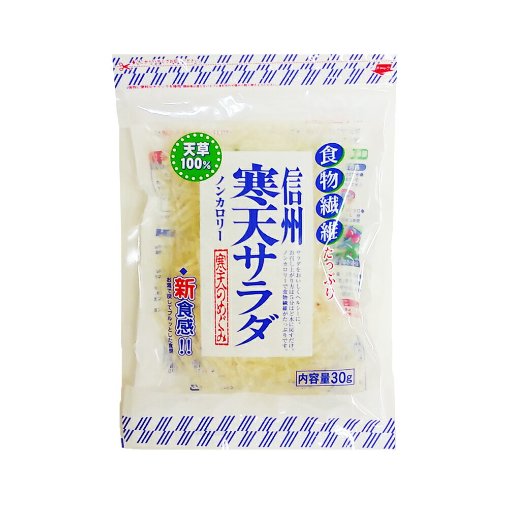 楽天市場】かんてん麺（5袋入り）ノンカロリー 糸寒天 食物繊維