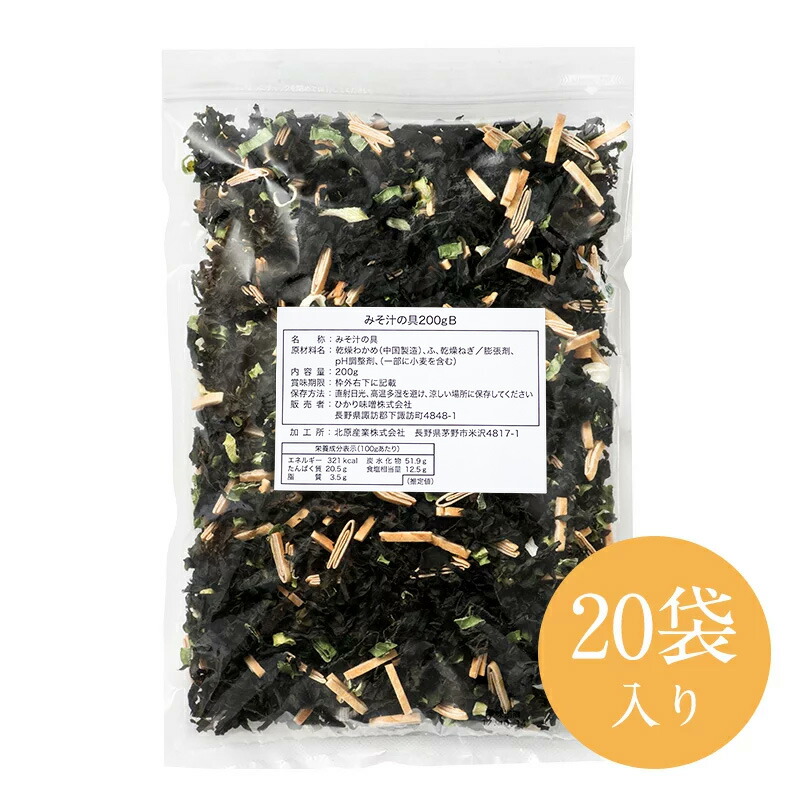 専用　わかめ　12袋 Amazon | マルコメ 生みそ汁 料亭の味わかめ 即席味噌汁 12食×12