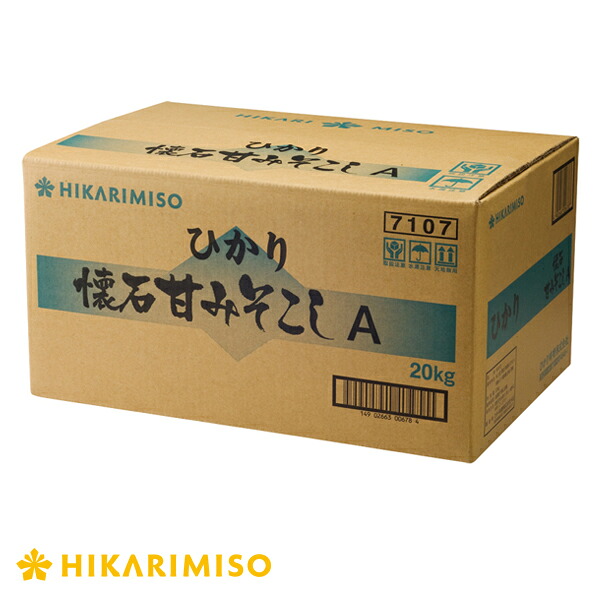 ひかり味噌 業務用 ひかり懐石甘みそこしＡ20kg 大容量 調味料 こし みそ 味噌 食品