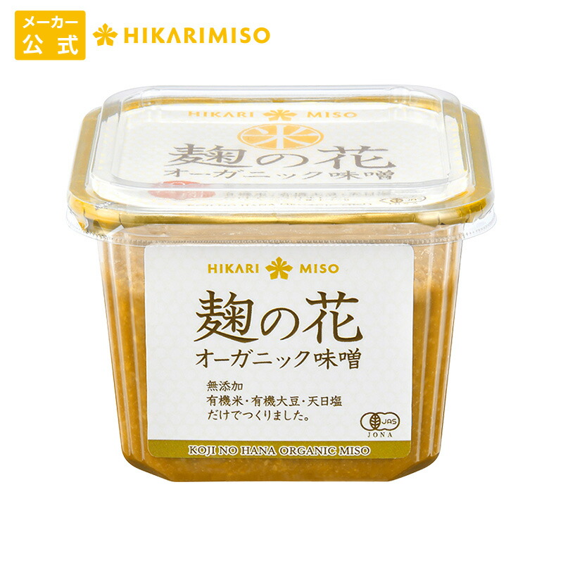 【楽天市場】円熟こうじみそ 液状タイプ340g（×1本）化学調味料不使用 有機大豆 国産米使用 簡単 手軽 料理 信州味噌 ひかり味噌  [1本でみそ汁約20杯分] : ひかり味噌 楽天市場店