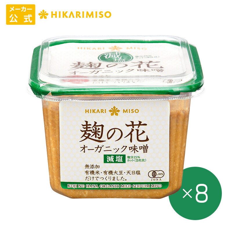 楽天市場】円熟こうじみそ 液状タイプ340g（×1本）化学調味料不使用 有機大豆 国産米使用 簡単 手軽 料理 信州味噌 ひかり味噌 [1本でみそ汁約20杯分]  : ひかり味噌 楽天市場店