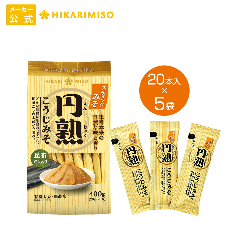 楽天市場】綾糀(あやか) 無添加生みそ450g (×8個)1ケースまとめ買い国産味噌 国産原料 国産素材 無添加味噌 無添加生みそ 生みそ 糀みそ 粒 みそ 米みそ 米糀 米麹 甘口味噌 信州味噌 ひかり味噌 メーカー公式 通販限定 : ひかり味噌 楽天市場店