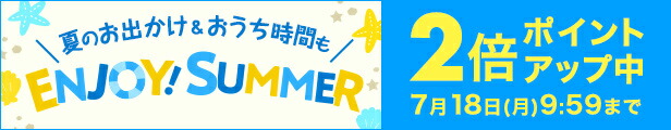 楽天市場】公式 ひかり味噌メーカー直送即席生みそ汁しじみ8食×24袋＜2箱販売＞まとめ買い192食 具材練りこみタイプの即席みそ汁リニューアル インスタント  味噌汁 即席みそ汁 しじみスープ 練りこみ アウトドア キャンプ 登山 便利（\126/1袋） : ひかり味噌 楽天市場店