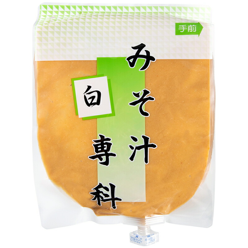 【業務用】【みそ汁サーバー専用】<br>みそ汁専科 白３kg×４個<br>業務用/プロユース/だし入り/サーバー用味噌/味噌汁サーバー用/米味噌/信州味噌/白味噌