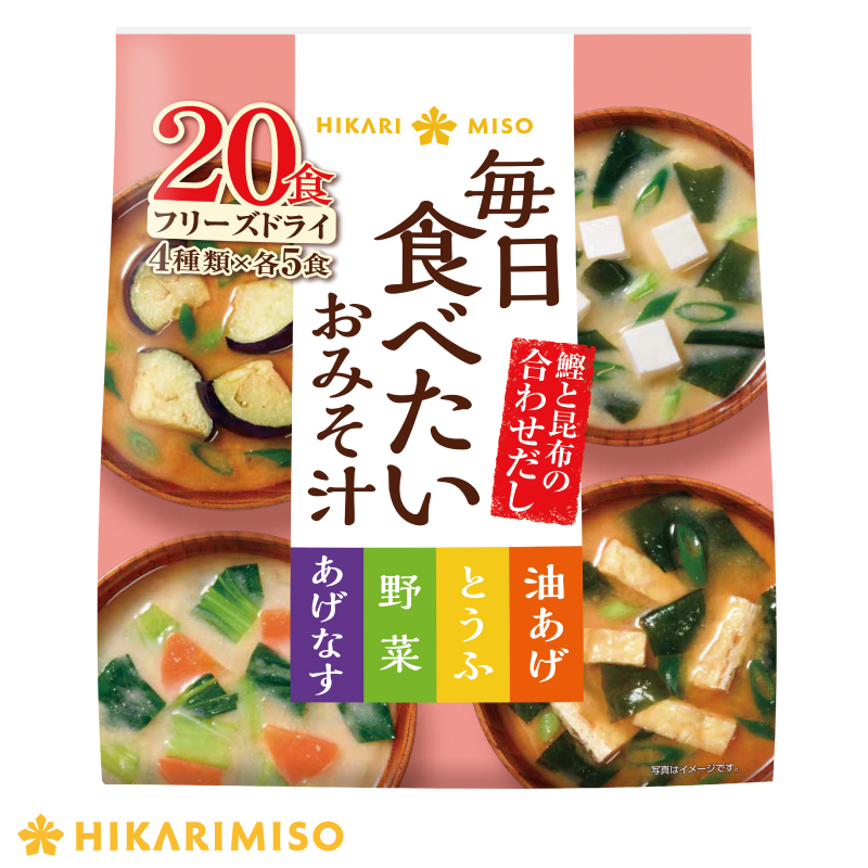 楽天市場 フリーズドライ毎日食べたいおみそ汁8袋 食入り味噌汁 みそ汁 フリーズドライ インスタント 簡単 即席 手軽 自宅用 時短 野菜 スープ 大容量 アウトドア キャンプ ひかり味噌 楽天市場店