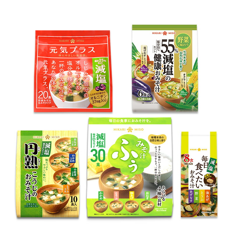 ひかり味噌 55％減塩の健康おみそ汁6食 (×12袋) | ひかり味噌