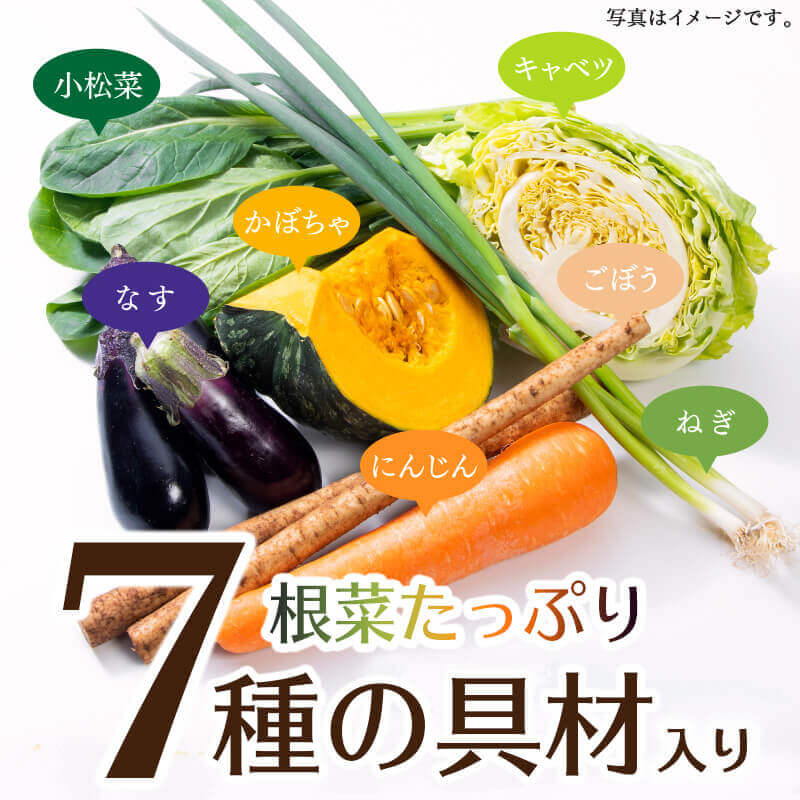 楽天市場 まとめ買い3 Off Vege Miso Soup あげなすと6種の野菜 6カップ鉄分5 6mg入り 生みそ 即席みそ汁 カップ味噌汁 インスタント 簡単 便利 即席 手軽 ランチ 野菜 栄養サポート ベジミソスープ ひかり味噌 楽天市場店