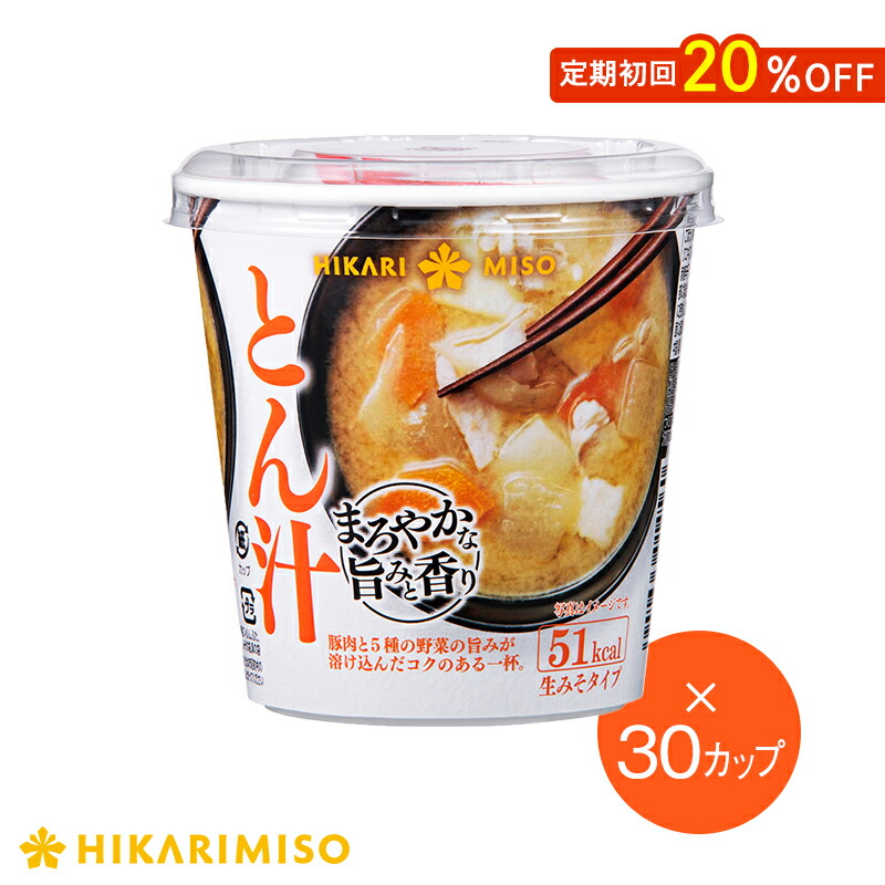 とん汁 カップタイプ 即席食品 商品詳細| 神州一味噌 コーポレートサイト