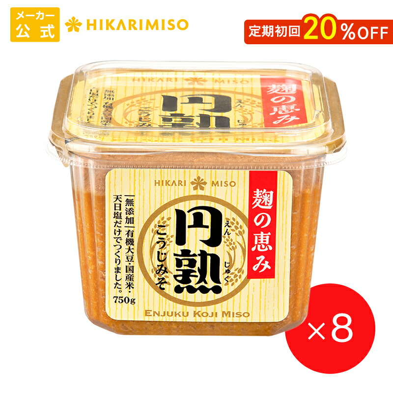 みそみそ 超々特撰25割こうじ味噌 700g1個