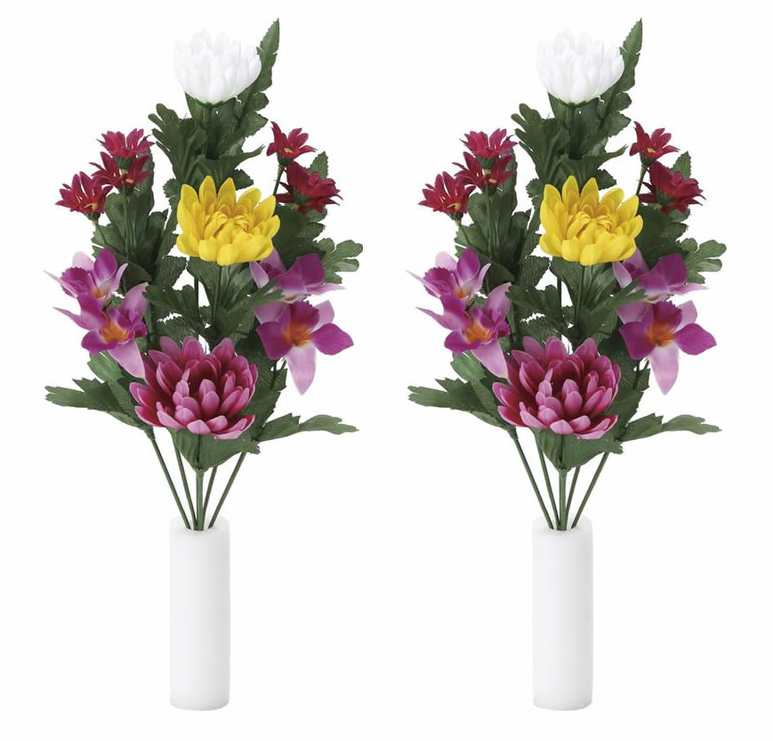 楽天市場 造花光の楽園 仏花オーキット2個セットn 光触媒加工なし仏花 盆花 仏壇用 お供え用 アートフラワー 造花 花と観葉植物の専門店 光の楽園