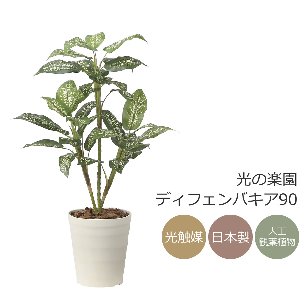 差し上げ物の選び方について