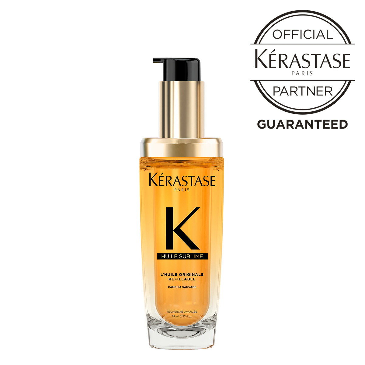 ケラスターゼオレオリラックストリートメント 製品情報 - フルイド オレオ リラックス | ケラスターゼ公式