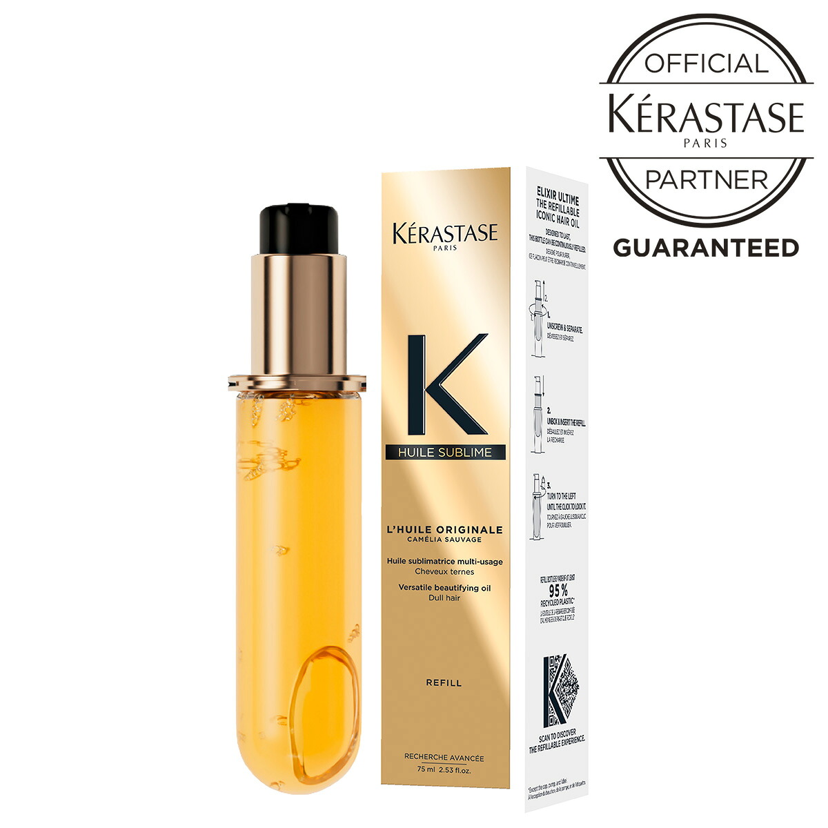 《堅苦しさ御墨付き販売店！！》★尖んがり10倍★ 新晴売！KERASTASE ケラスターゼ ユイルスブリム R レフィル  洗い流さない髪の毛油絵の具 整髪剤 手当て しっとり オイルトリートメント アルガンオイル 髪の毛油絵の具 アル火器 油絵の具 ツヤツヤ 髪 置き目品 美容 室 口当たり