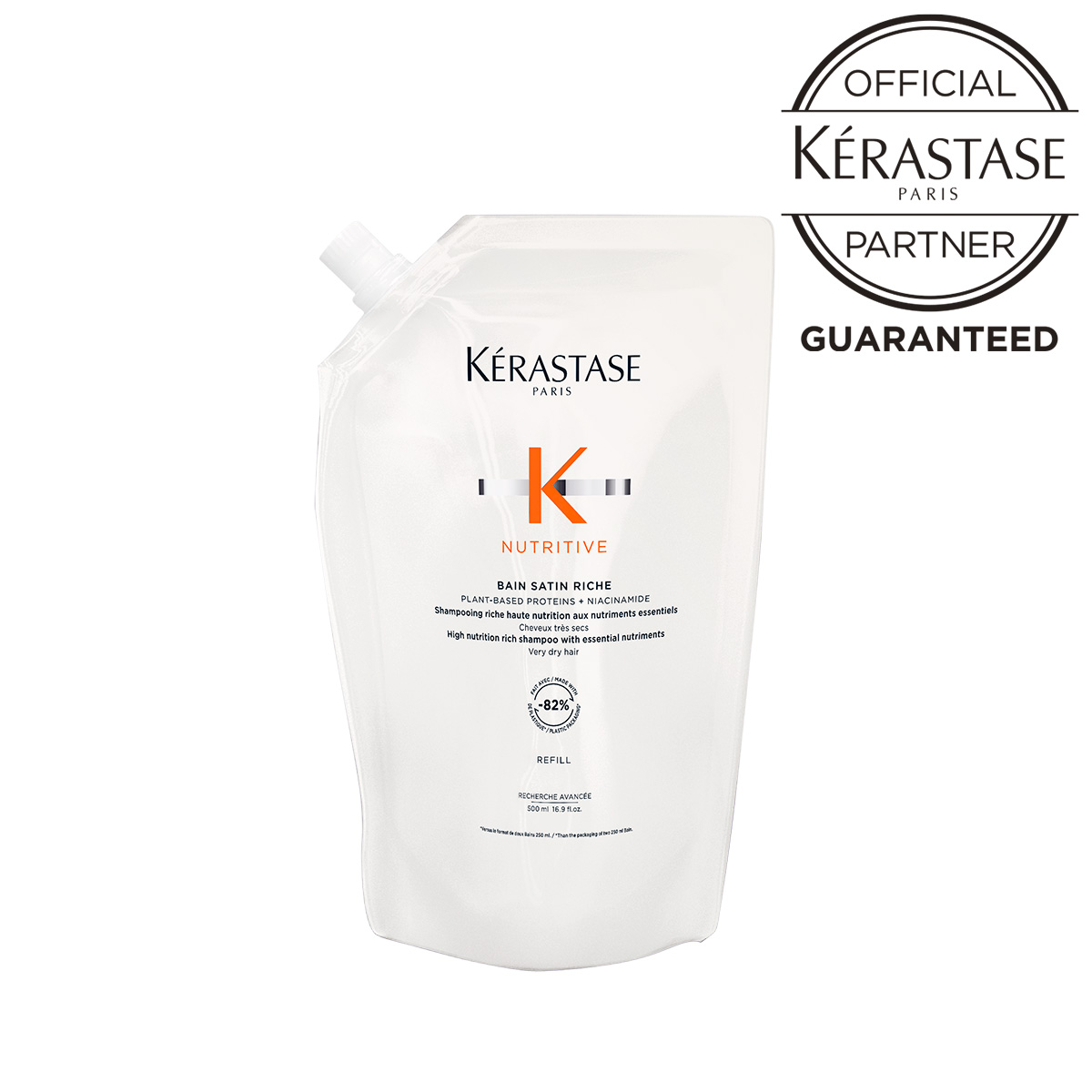 楽天市場】【LINE登録で300円クーポン】ケラスターゼ NU レ ヴィタル R