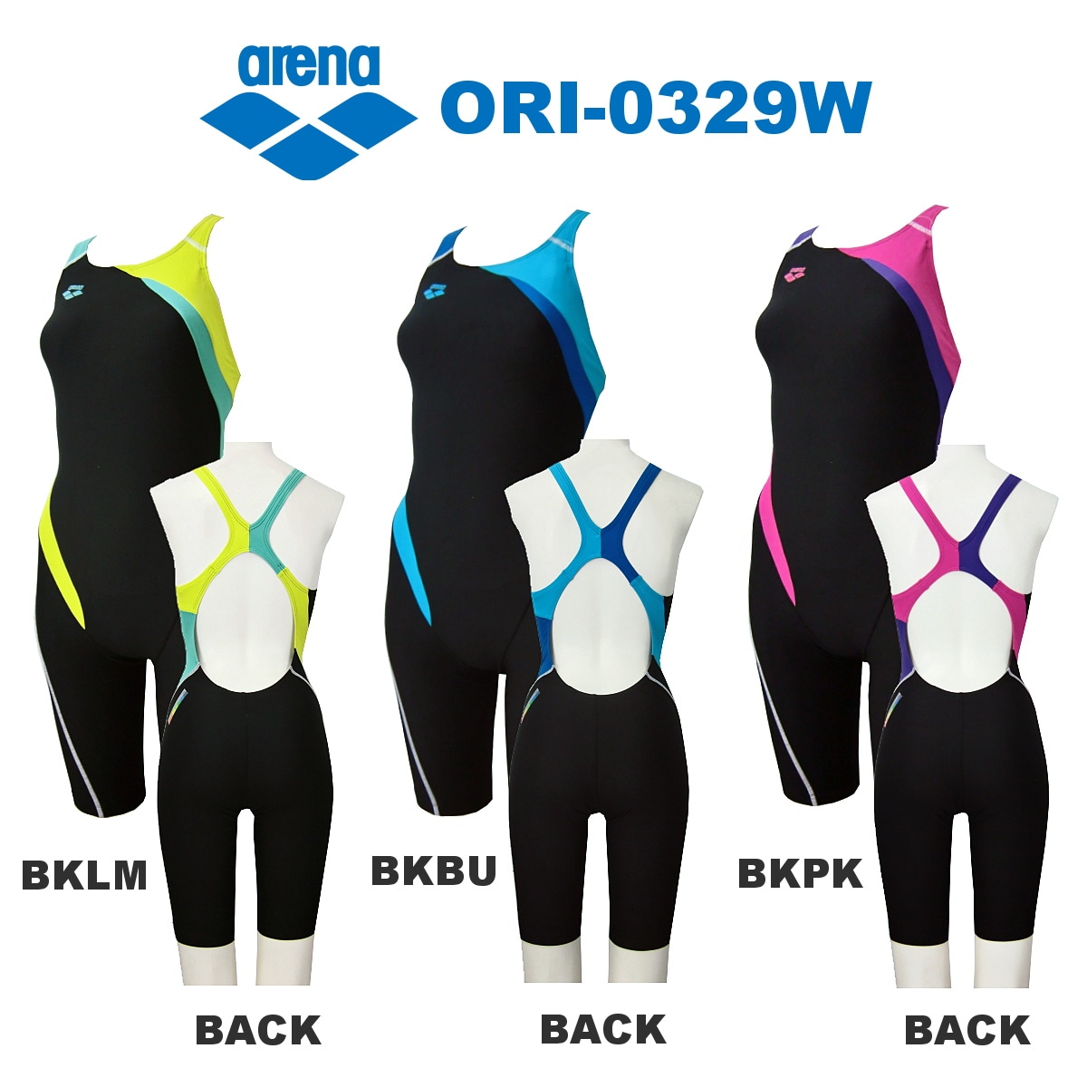 引き換え証利役割りでさっぱりお値下げ 貨物輸送無料 スタジアム Arena 競泳スイムスーツ レディース 読み合せる用水着 半額スパッツ タフ背広 タフ素膚 Ori 0329w Cannes Encheres Com