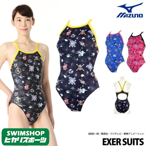 Mizuno 競泳 水着 One Gx Sonic ワンピース レディース ミズノ Piece ミズノコラボ 練習用 練習水着ミディアムカット 総柄 競泳水着 Exer Suits U Fit N2ma8731 ｓｗｉｍｓｈｏｐヒカリスポーツ 戦うスイマーへ 麦わら一味と共に強くなれ