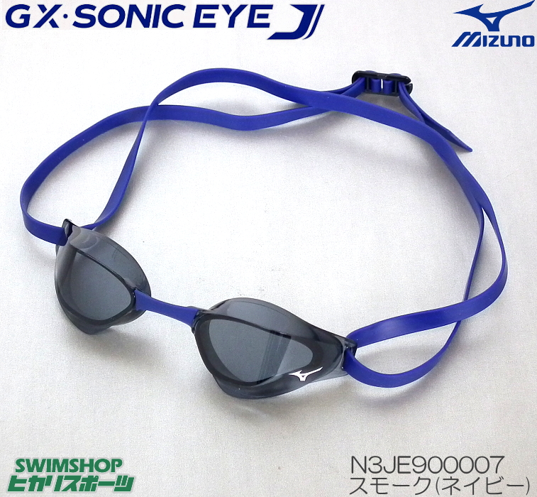 公式ストア FINA承認 SONIC レーシング ゴーグル ノンクッション EYE MIZUNO ミラーゴーグル GX スイミング 競泳 水泳 J  N3JE900129 ミズノ 水泳