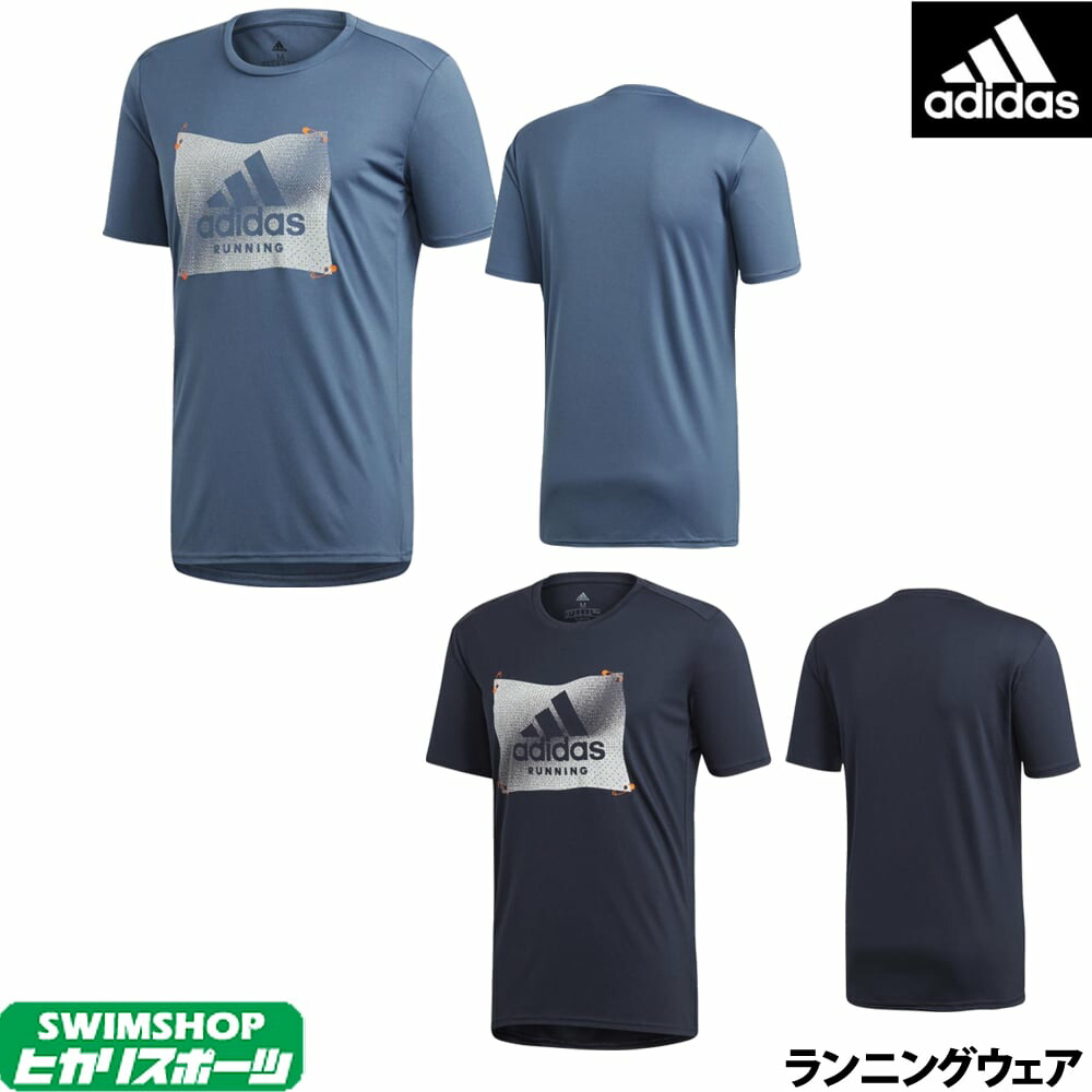 t shirt running adidas