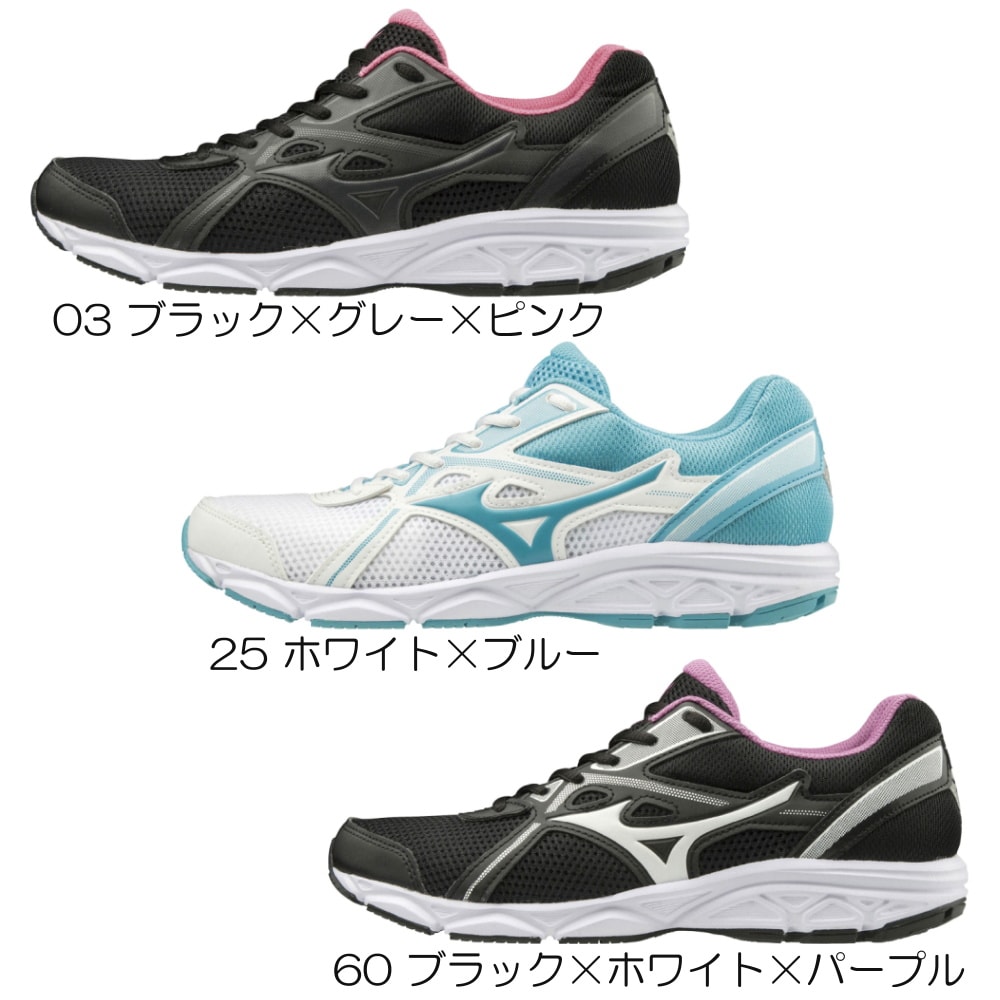 楽天市場 クーポン利用で更にお値引き Mizuno ミズノ レディースランニングシューズ ウィメンズ Maximizer マキシマイザー22 K1ga01 19年秋冬モデル ｓｗｉｍｓｈｏｐヒカリスポーツ