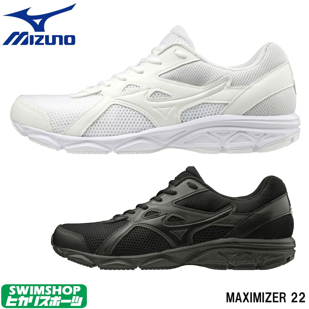 mizuno running shoes for sale