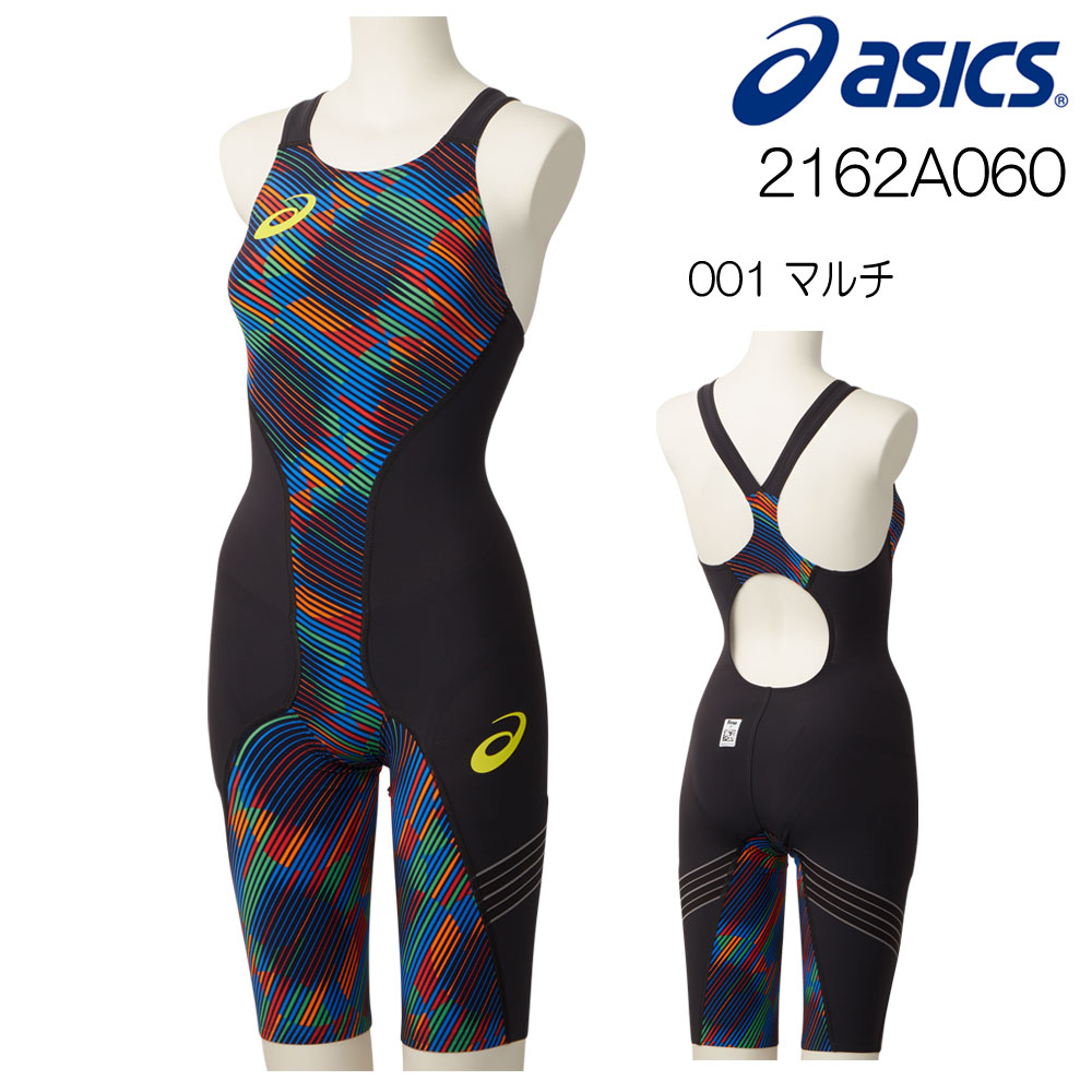 17 Offクーポン対象 アシックス Asics ミズノ 競泳水着 レディース Top 飛び込み Impact Line スパッツ パドル Fina承認 Raio2 縫製タイプ 高速水着 競泳全種目 2162a060 専用フィッテンググローブ付き 年春夏モデル ｓｗｉｍｓｈｏｐヒカリスポーツraioglide2の