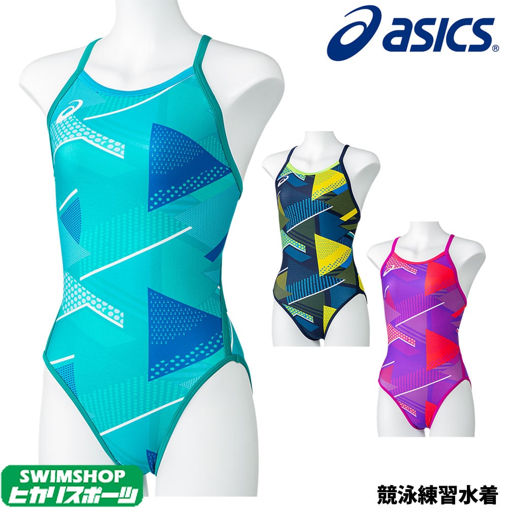 楽天市場 クーポン利用で更にお値引き アシックス Asics 競泳水着 レディース 練習用 レギュラー リピーテクス3 競泳練習水着 年春夏モデル 2162a113 ｓｗｉｍｓｈｏｐヒカリスポーツ